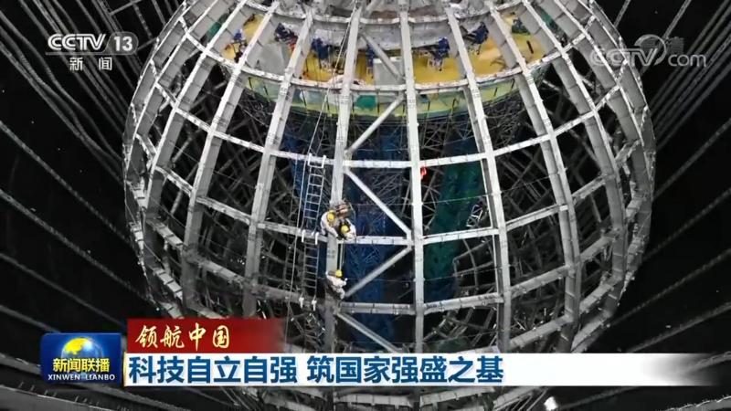 医疗科技服务：创新应用案例解析**
