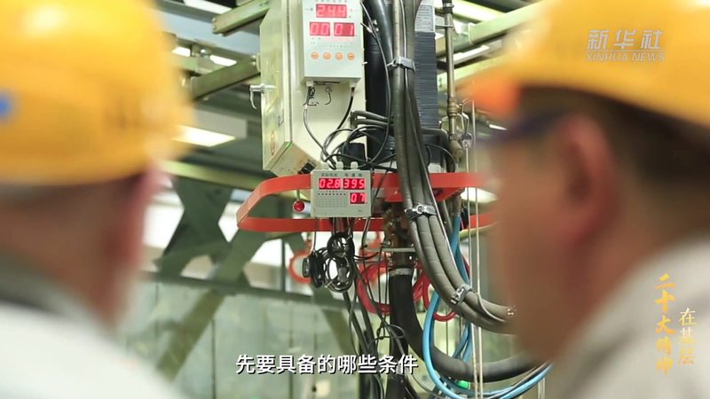 ERP库存管理安装步骤详解：从准备到部署的全面攻略