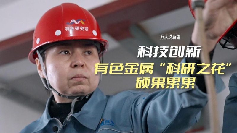 政企态势感知平台怎么选