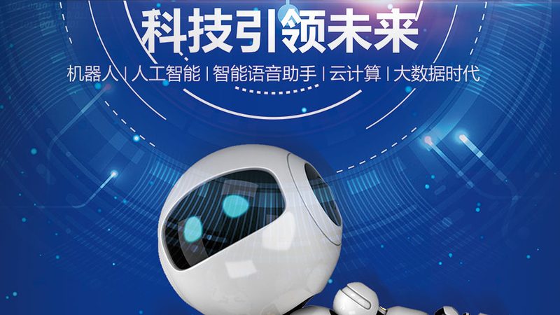 容器存储：构建高效数据中心的基石**